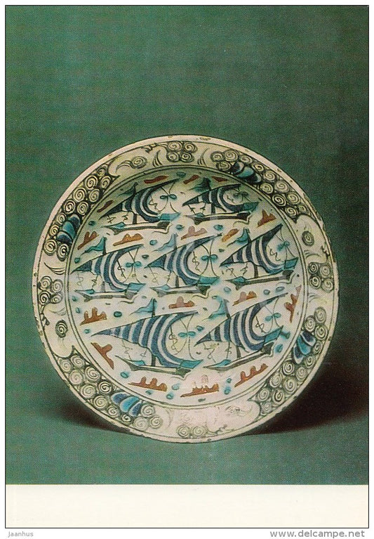 Dish , Turkey - pottery - Oriental Art - 1986 - Russia USSR - unused - JH Postcards
