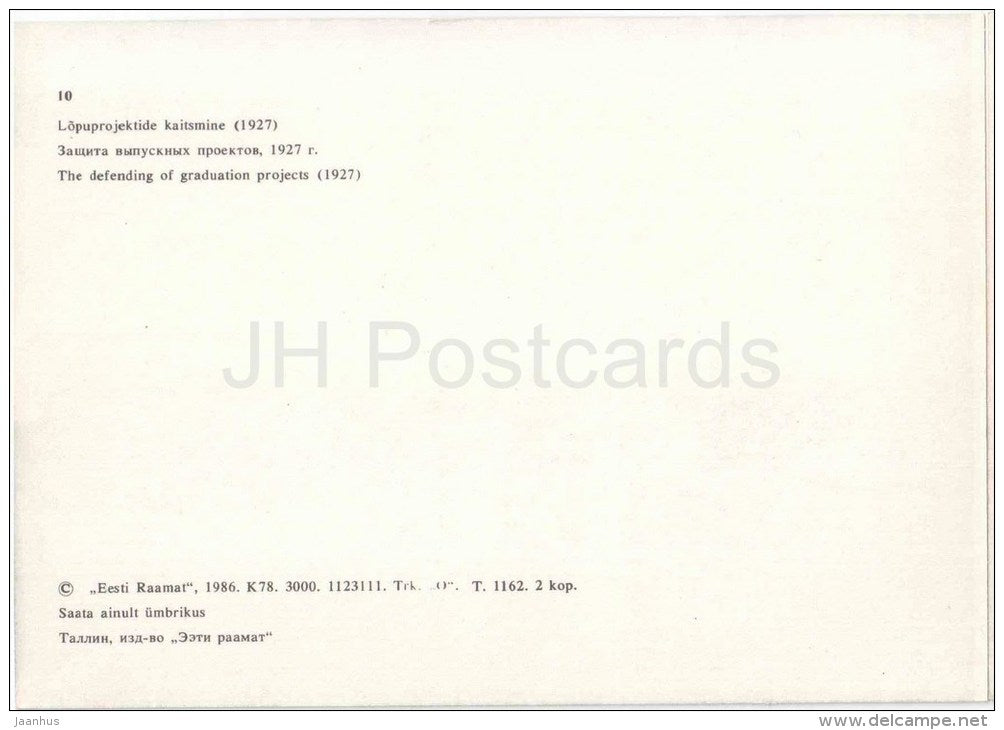 The Defending of Graduation Projects , 1927 - Tallinn Technical University - 1986 - Estonia USSR - unused - JH Postcards
