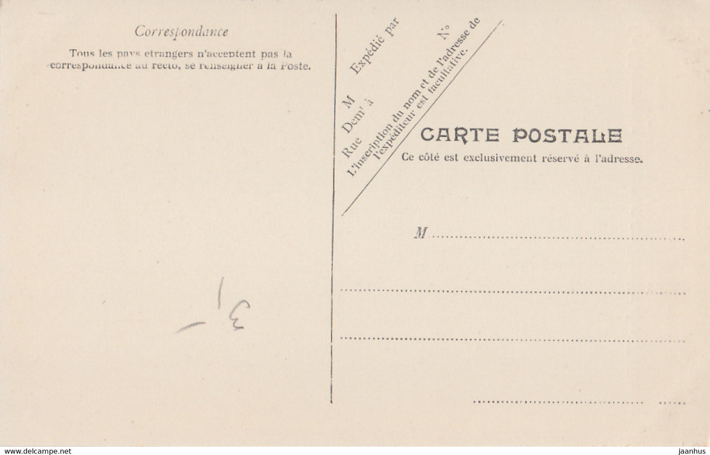 Paris - Le Charmeur d'oiseaux au Jardin des Tuileries - 3465 - old postcard - France - unused