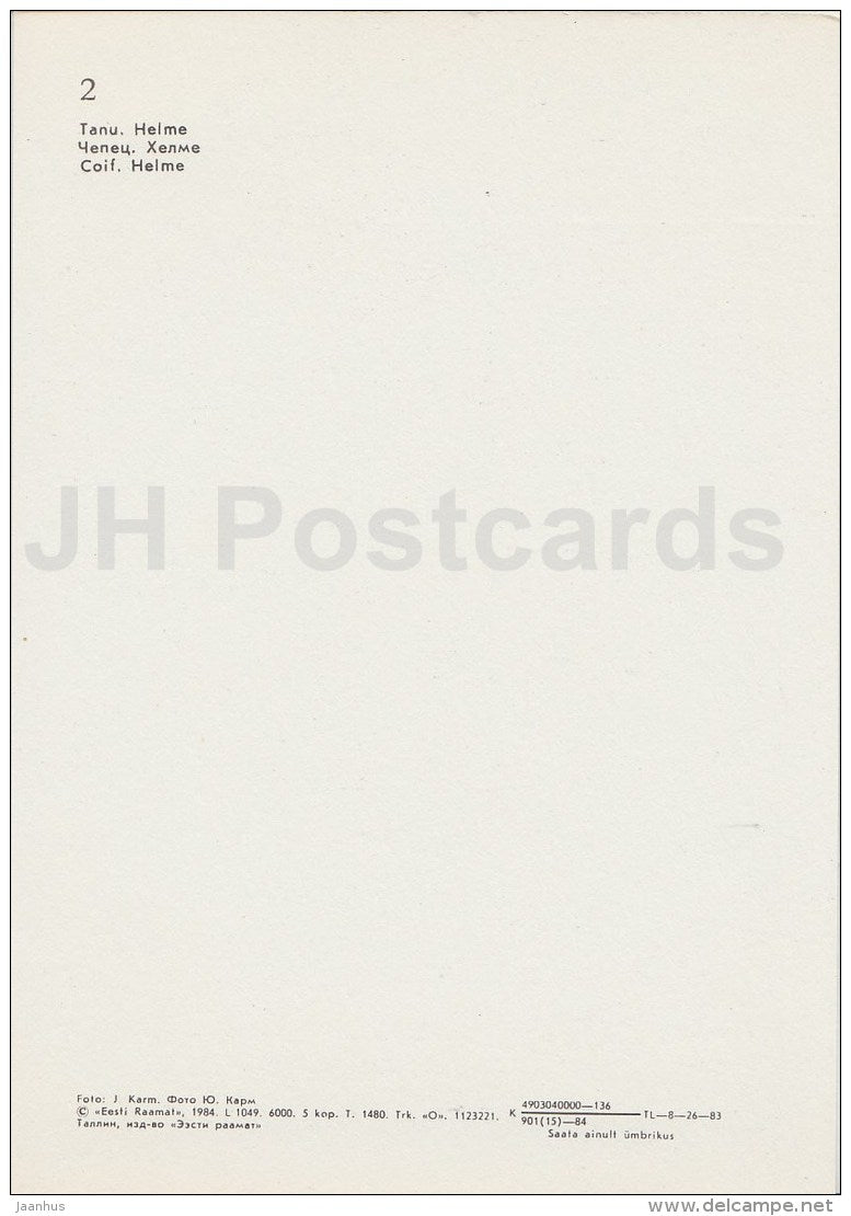 Coif - Helme - The Estonian National Museum - 1984 - Estonia USSR - unused - JH Postcards