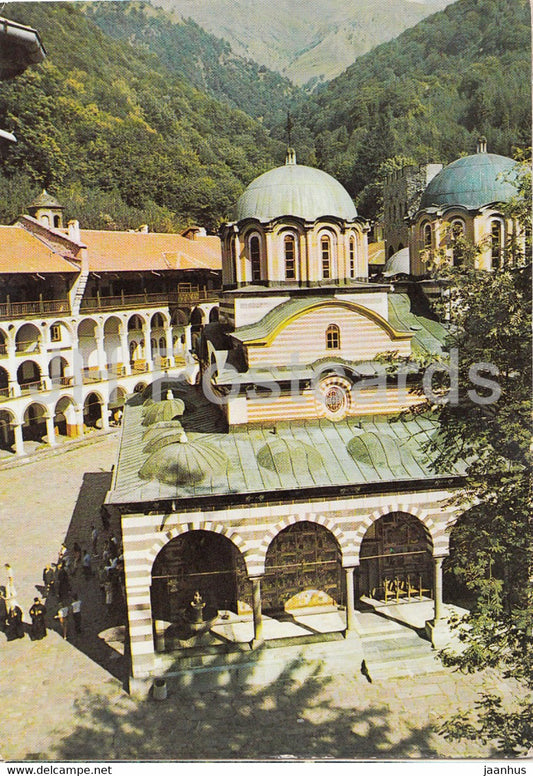 Rila Monastery - Main Monastery Church - Bulgaria - used - JH Postcards