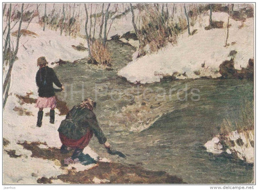 painting by A. Tutunov - Spring Waters - russian art - unused - JH Postcards