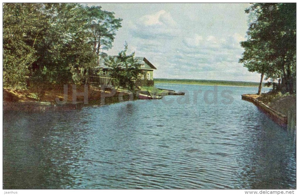 channel - Lenin Museum - Razliv - 1968 - Russia USSR - unused - JH Postcards