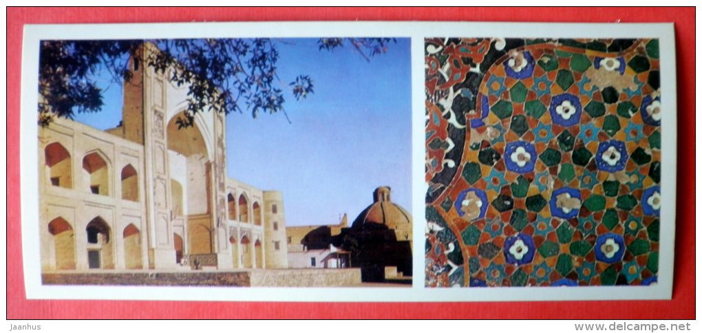 Miri-Arab Madrasah , Balyand Mosque fragment of mosaic - Aivan and minaret - Bukhara - 1978 - USSR Uzbekistan - unused - JH Postcards