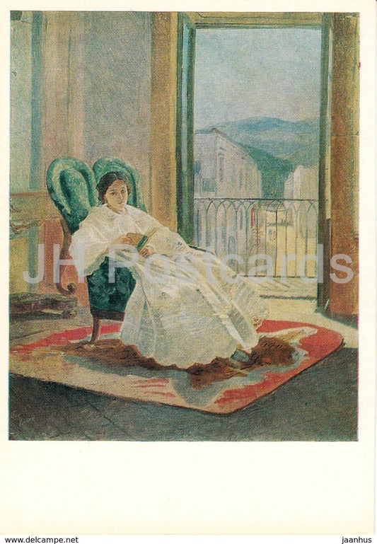 painting by Nikolai Ge - Portrait of a Wife - Russian art - 1980 - Russia USSR - unused