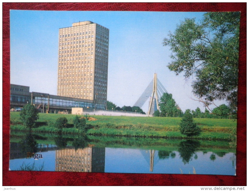 The Newspaper Publishing-House  - Riga - 1982 - Latvia USSR - unused - JH Postcards