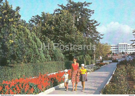 Anapa - central alley of the Park of Culture and Leisure - 1983 - Russia USSR - unused - JH Postcards