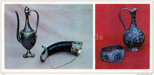 kumgan - wine horn - bracelet - bottle - silver - Dagestan Hammering - Toreutics - 1975 - Russia USSR - unused - JH Postcards