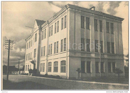 The Chemistry Block - Tallinn Technical University - 1986 - Estonia USSR - unused - JH Postcards