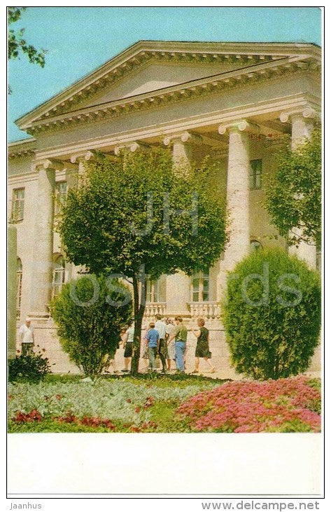 Institute of balneology and physiotherapy - Pyatigorsk - 1975 - Russia USSR - unused - JH Postcards