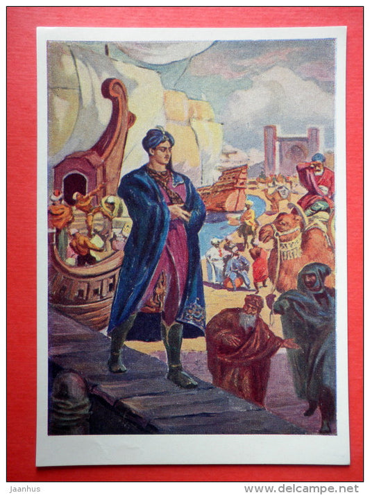 illustration by I. Toidze - Gulansharo - The Knight in the Panther's Skin by S. Rustaveli - 1966 - Russia USSR - unused - JH Postcards