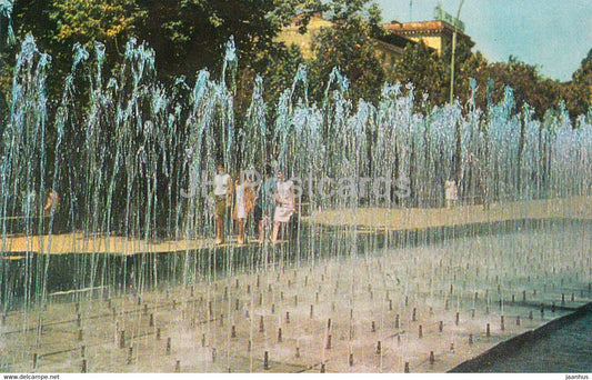 Yerevan - Boulevard of Fountains - Armenia USSR - unused - JH Postcards