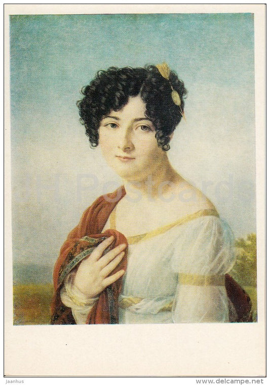 painting by Francois Gerard - Portrait of Yuliya Alexandrova Tatishcheva - French art - Russia USSR - 1978 - unused - JH Postcards