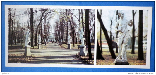 Muse Square - Pavilion Coffee House - Summer Garden - Leningrad - St. Petersburg - 1985 - Russia USSR - unused - JH Postcards