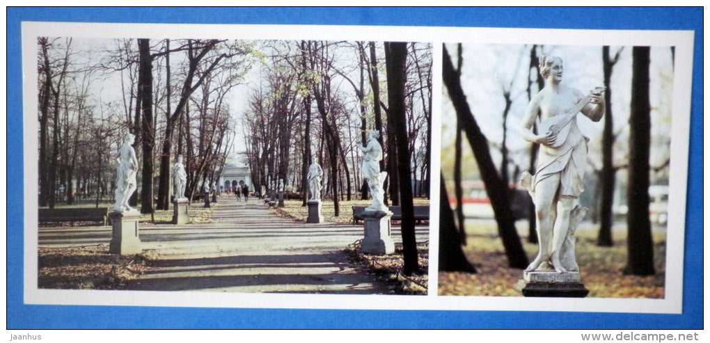 Muse Square - Pavilion Coffee House - Summer Garden - Leningrad - St. Petersburg - 1985 - Russia USSR - unused - JH Postcards