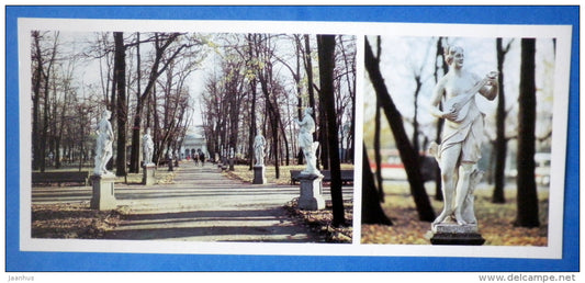 Muse Square - Pavilion Coffee House - Summer Garden - Leningrad - St. Petersburg - 1985 - Russia USSR - unused - JH Postcards