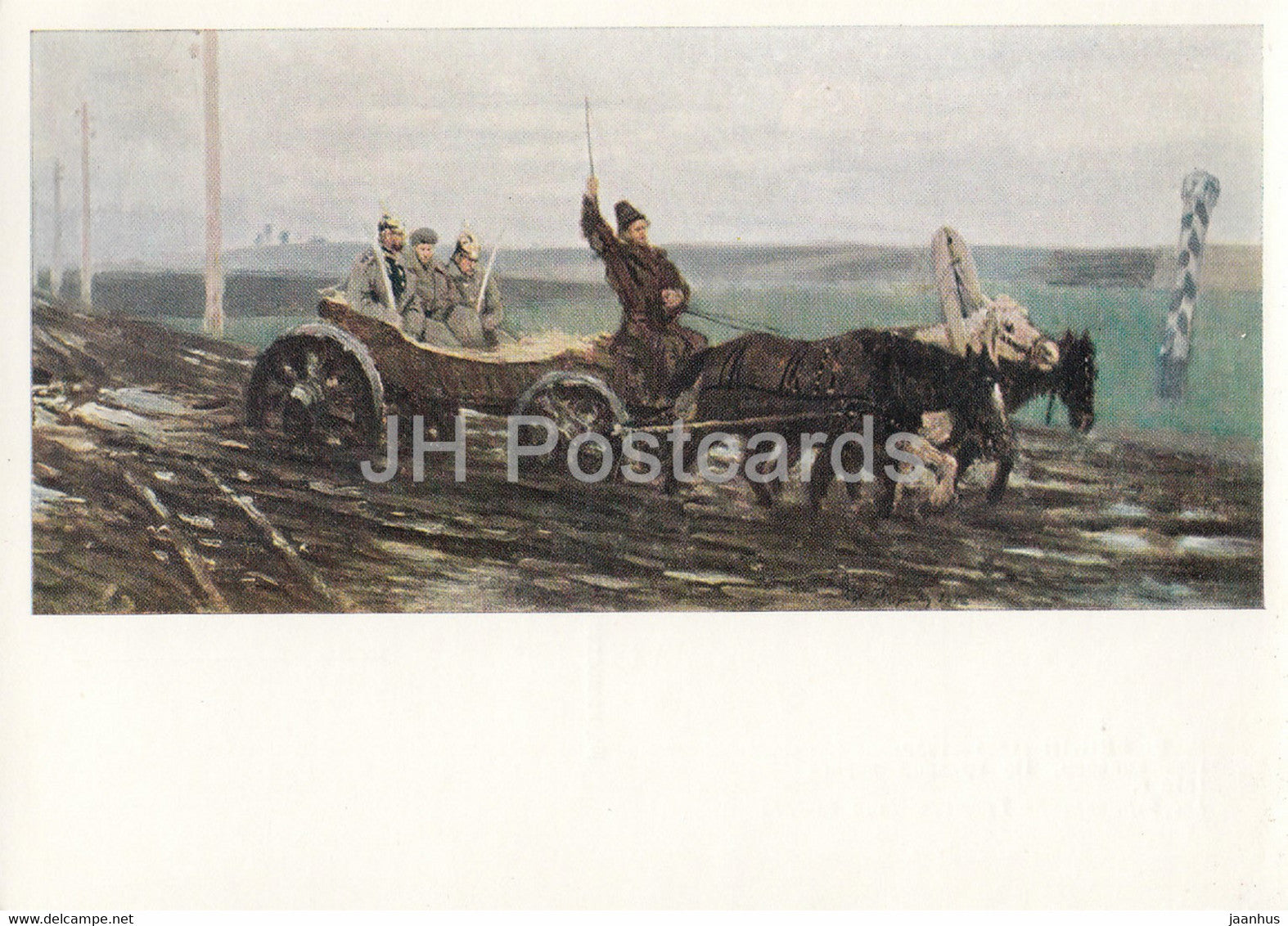 painting by I. Repin - Under escort on a muddy road - horse carriage - Russian art - 1970 - Russia USSR - unused - JH Postcards