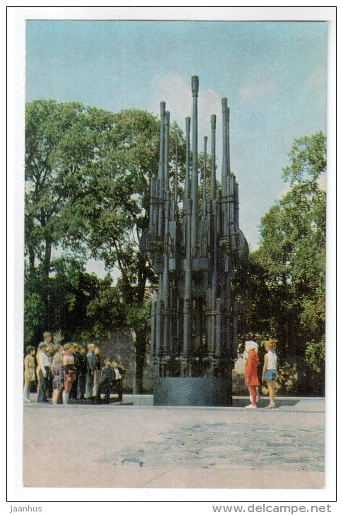 tomb of the unknown soldier - Pskov - 1981 - Russia USSR - unused - JH Postcards