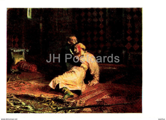 painting by Ilya Repin - Ivan the Terrible and His Son Ivan - Russian art - 1985 - Russia USSR - unused - JH Postcards