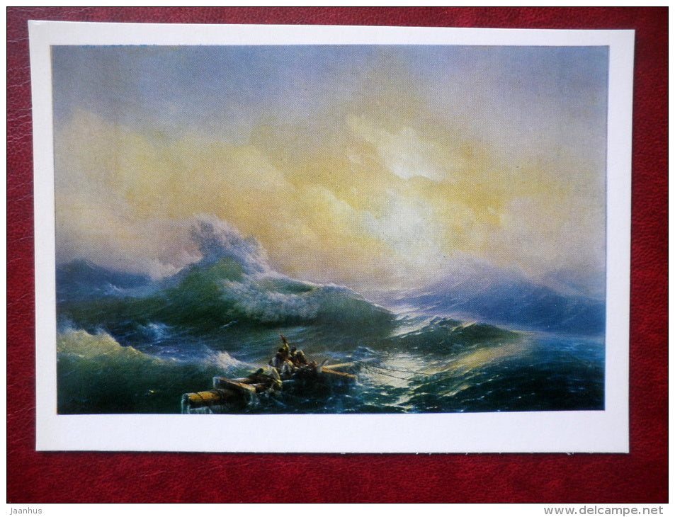 painting by I. Aivazovsky , Tenth Wave 1850 - shipwrecked - russian art - unused - JH Postcards