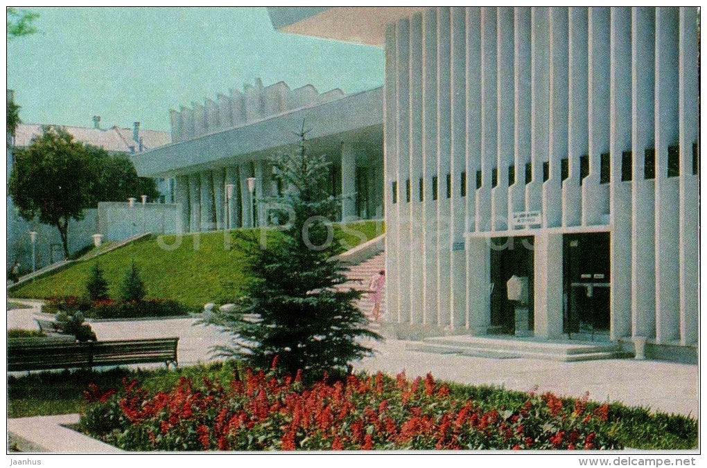 Gallery of potable sources - Pyatigorsk - 1975 - Russia USSR - unused - JH Postcards