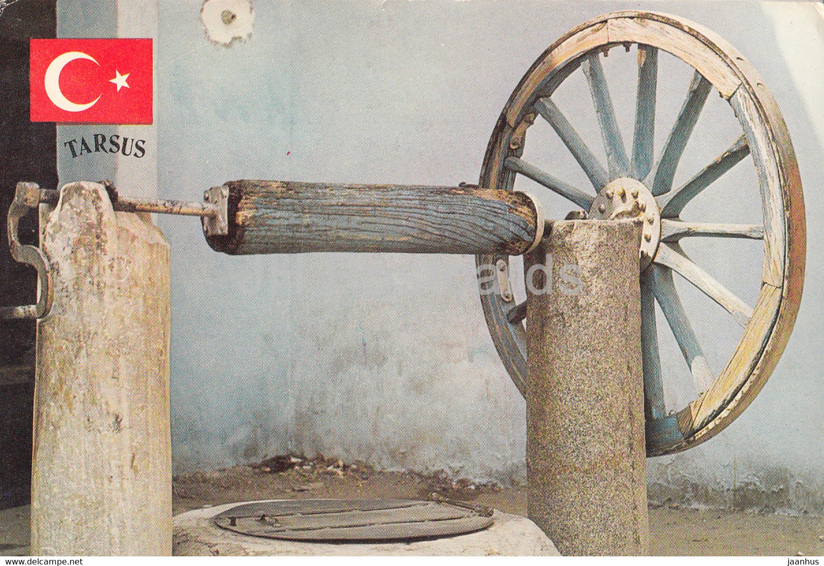 Tarsus - Saint Paul's Well - 1987 - Turkey - used - JH Postcards