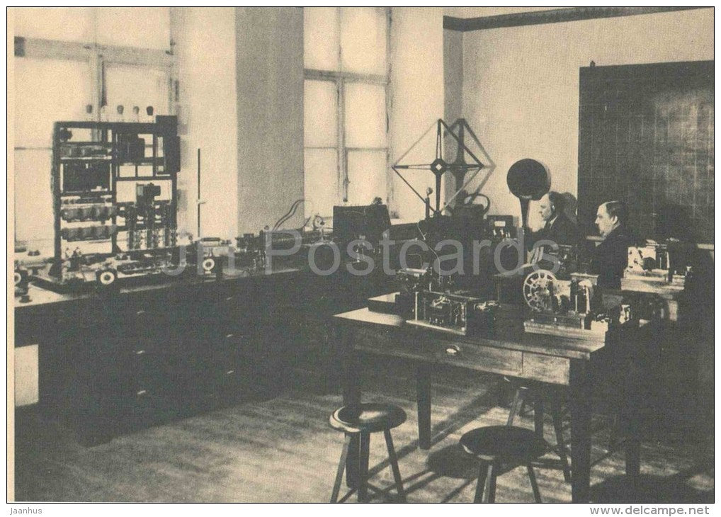 Low Current and Radio Laboratory - Tallinn Technical University - 1986 - Estonia USSR - unused - JH Postcards