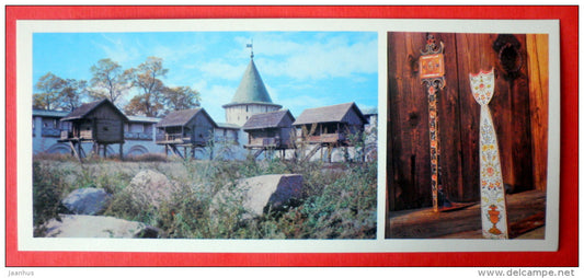 baths in Vederki village - distaff - Kostroma State Museum-Reserve, Kostroma - 1977 - USSR Russia - unused - JH Postcards
