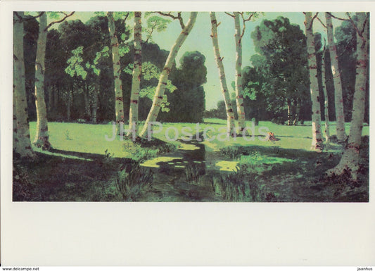 painting by Arkhip Kuindzhi - Birch Grove - Russian art - 1987 - Russia USSR - unused