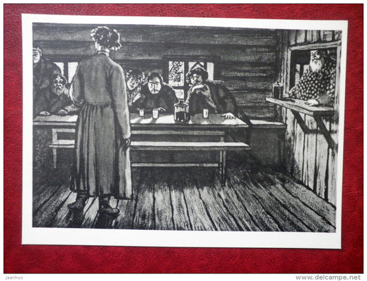 illustration for the story of Turgenev by M. Kustodiev - Inn , 1908 - russian art - unused - JH Postcards