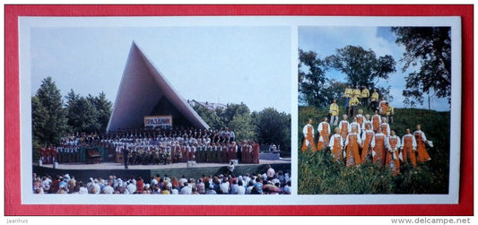 Song Festival in the Green Theater - Russian Folk Choir - Pskov - Pskov Land - 1983 - Russia USSR - unused - JH Postcards