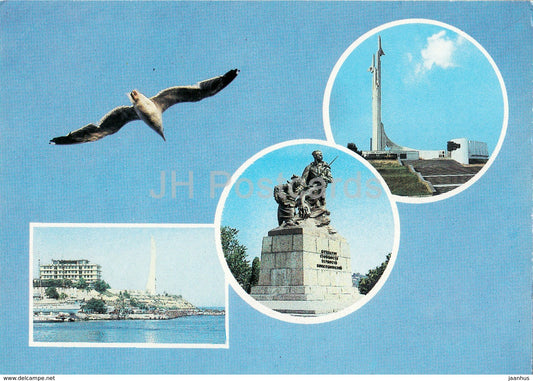 Sevastopol - obelisk in honor of the city of the hero - monument to Komsomol Heroes - Crimea - Ukraine USSR -  unused - JH Postcards