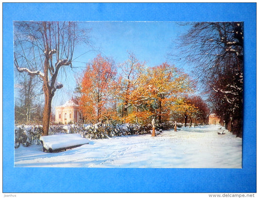 The Main Avenue in the Park - Kuskovo - 1982 - Russia USSR - unused - JH Postcards