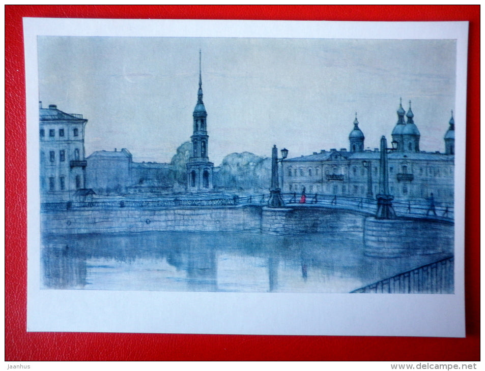 illustration by I. Glazunov . Second Night - Novel by F. Dostoyevsky White Nights - 1971 - Russia USSR - unused - JH Postcards