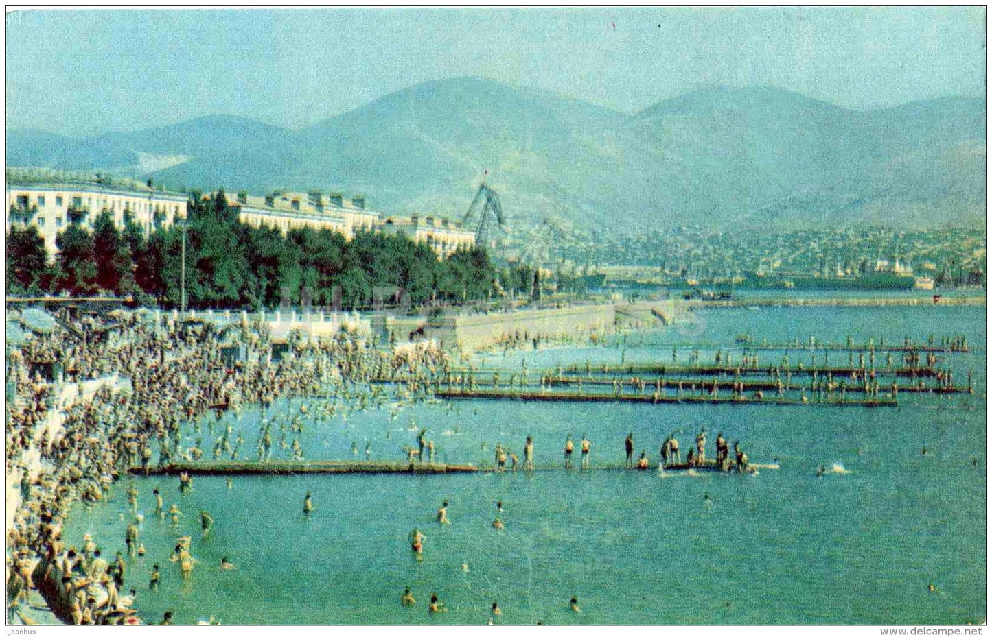 City Beach - Novorossiysk - 1971 - Russia USSR - unused - JH Postcards