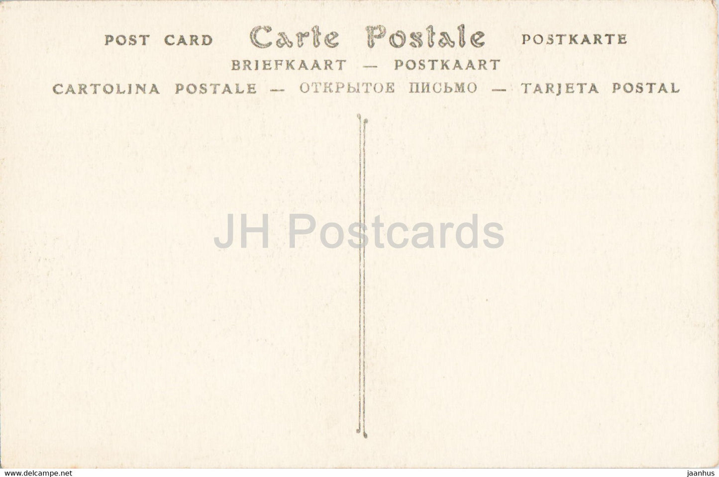 Kathedrale von Chartres - Pourtour du Choeur - Agonie de Jesus - Kathedrale - 884 - alte Postkarte - Frankreich - unbenutzt