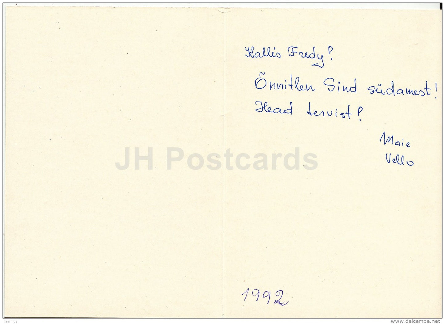 greeting card by E. Kurtenko - 1 - flowers - illustration - 1991 - Estonia USSR - used - JH Postcards