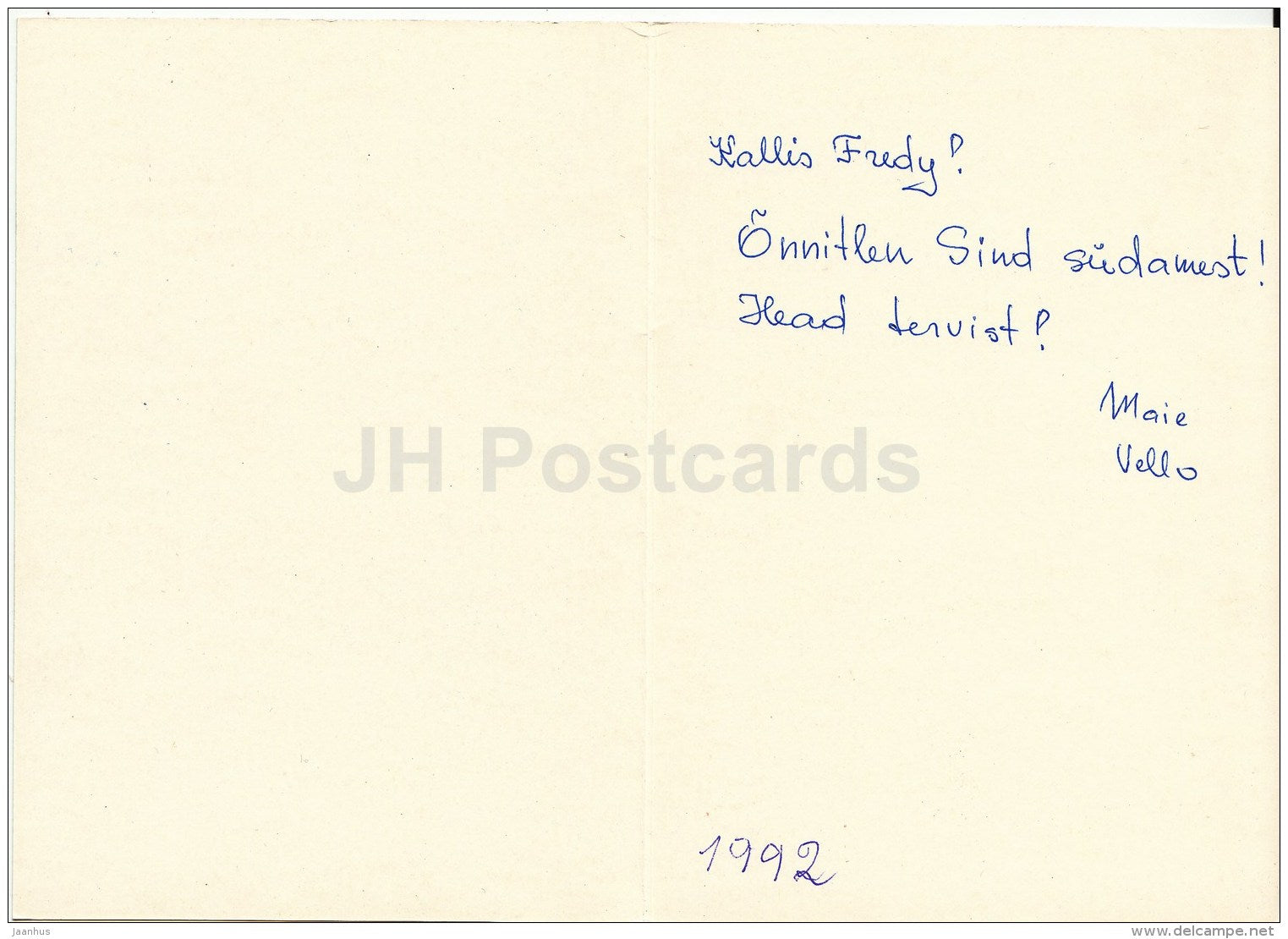 greeting card by E. Kurtenko - 1 - flowers - illustration - 1991 - Estonia USSR - used - JH Postcards