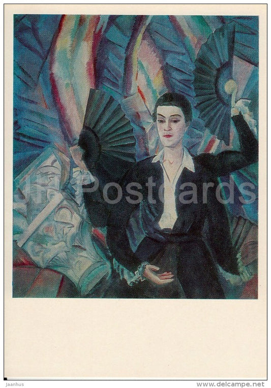 painting by P. Kuznetsov - Portrait of Y. Bubetova  , 1918 - woman - Russian art - Russia USSR - 1982 - unused - JH Postcards