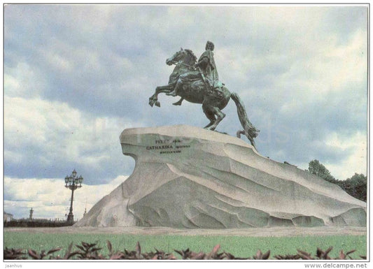 monument to Peter I - Leningrad - St. Petersburg - 1986 - Russia USSR - unused - JH Postcards