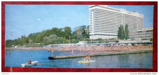 hotel Zhemchuzhina - water bike - Sochi - 1983 - Russia USSR - unused - JH Postcards