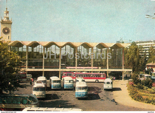 Sochi - Bus Station - Ikarus - postal stationery - 1972 - Russia USSR - unused