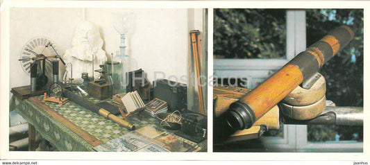 Tsiolkovsky House - Work Table - Spyglass - State Museum of the History of Cosmonautics - 1984 - Russia USSR - unused - JH Postcards