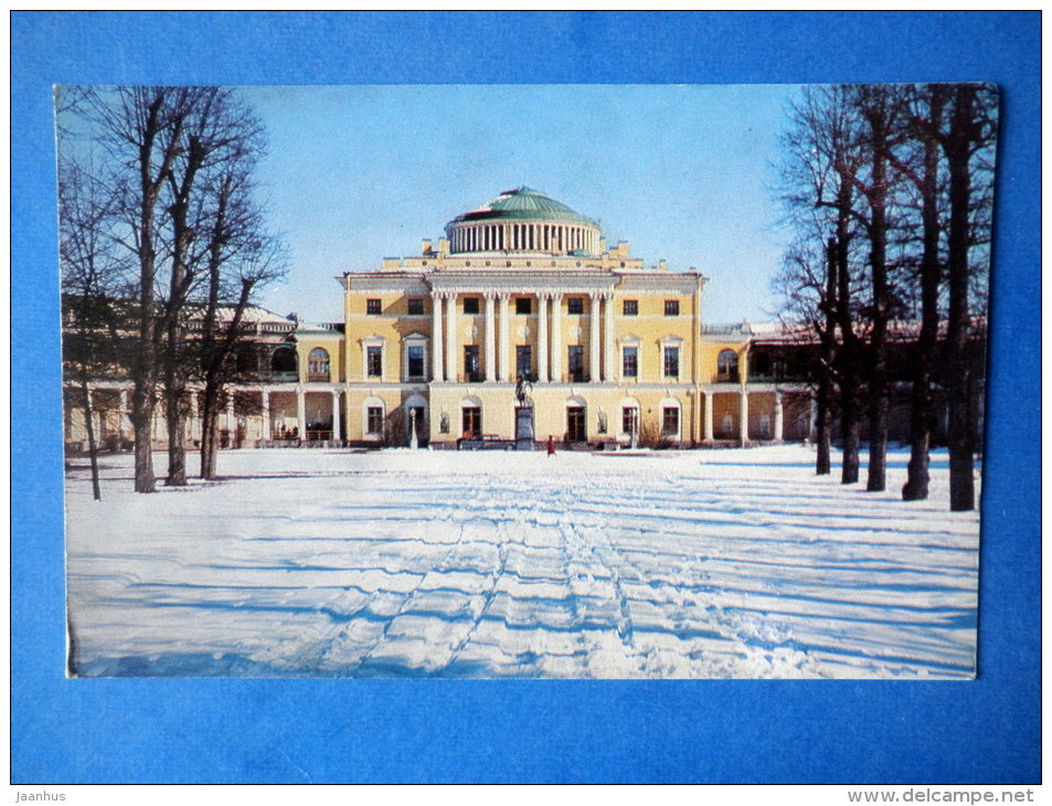 Palace : view from the Lime avenue - Pavlovsk - 1978 - Russia USSR - unused - JH Postcards