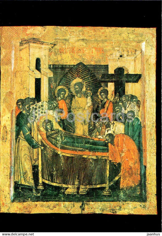 The Dormition of the Virgin - Orlitsa Nunnery - religion - Bulgarian art - Bulgaria - unused - JH Postcards