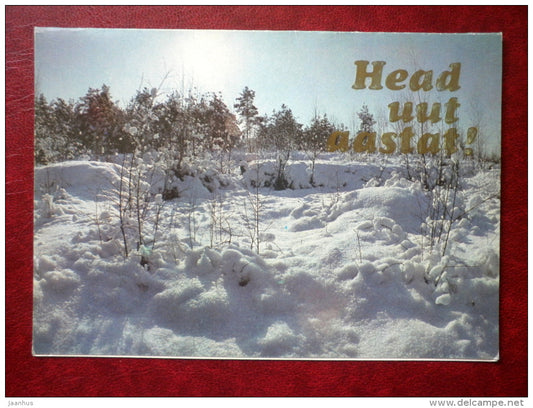 New Year Greeting card - winter landscape - 1981 - Estonia USSR - unused - JH Postcards