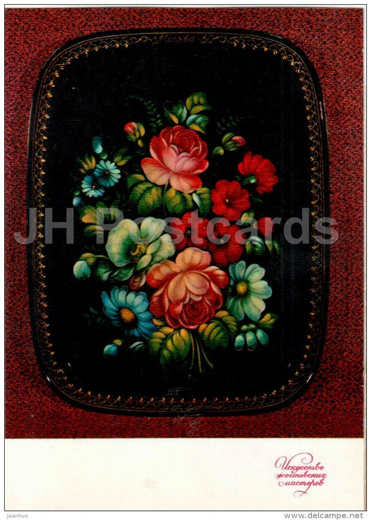 Bouquet by V. Klyodov - Art of Zhostovo Masters - folk art - decorated trays - 1979 - Russia USSR - unused - JH Postcards