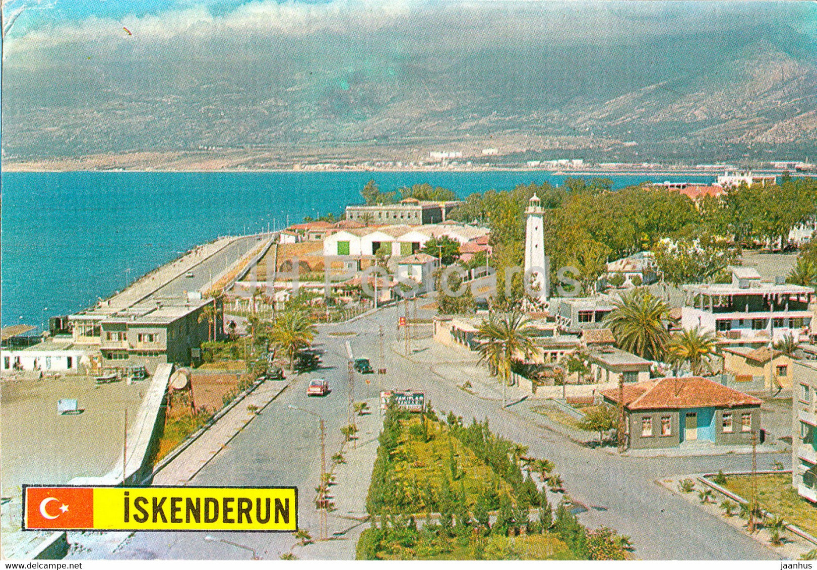 Iskenderun - A view from the beach - 1984 - Turkey - used - JH Postcards