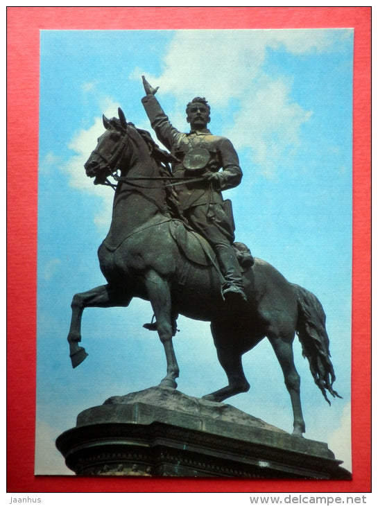 monument to Nikolai Shchors - Kyiv - Kiev - 1985 - Ukraine USSR - unused - JH Postcards