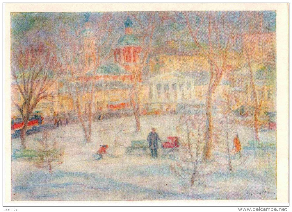 painting by T. Dehtereva - April in Moscow , 1979 - baby carriage - russian art - unused - JH Postcards